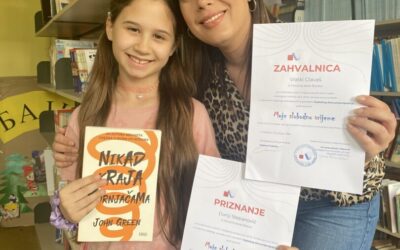 Moje slobodno vrijeme/ Моје слободно време