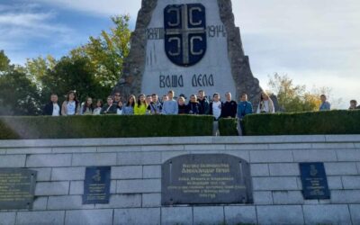 Tragovima heroja i prirode- Tekeriš- Gučevo- Banja Koviljača (Sunčana reka)/ Траговима хероја и природе- Текериш- Гучево- Бања Ковиљача (Сунчана река)