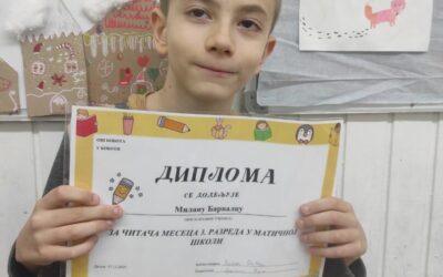 Naj čitatelj u prosincu/ Нај читалац у децембруNaj čitatelj u prosincu/