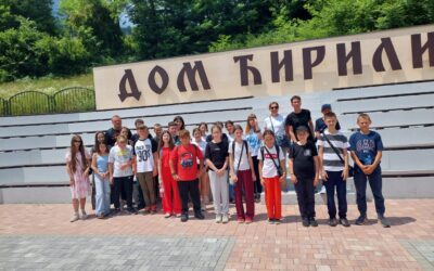 Trodnevno putovanje: “Srbija – moja matica”/ Тродневно путовање:  “Србија – моја матица”
