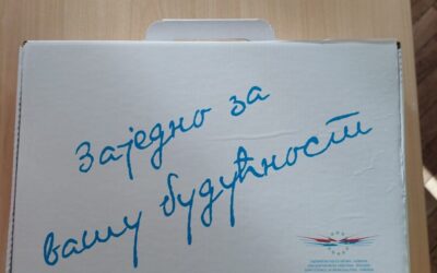 Poklon paketi Zajedničkog vijeća općina/ Поклон пакети Заједничког већа општина